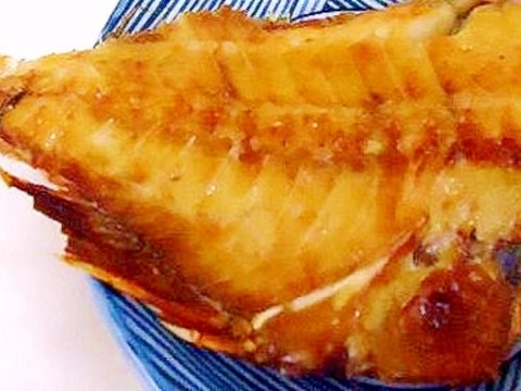 赤魚のトースター焼き